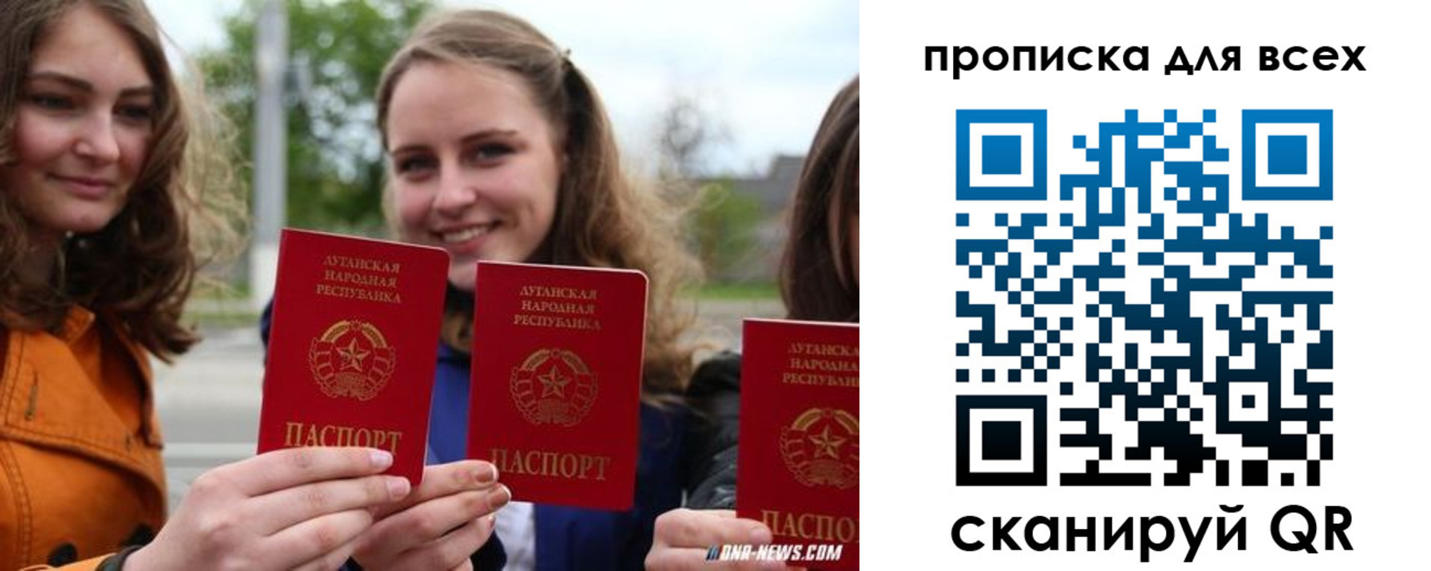 пропишу в квартире в Сухиничи